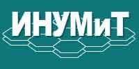 АО «ИНУМиТ»