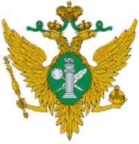 ФБУ РФЦСЭ имени профессора А.Р. Шляхова при Минюсте России