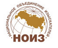 НОИЗ