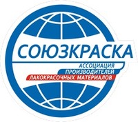 Ассоциация «Союзкраска»