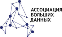 АБД