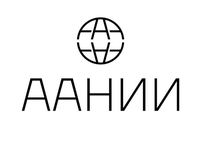 ФГБУ «ААНИИ»