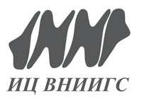 ООО «ИЦ Вниигс»
