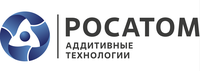 ООО «Росатом Аддитивные технологии»