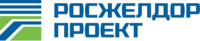 АО «Росжелдорпроект»