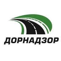 ООО «Дорнадзор»
