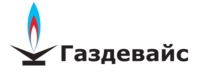 АО «Газдевайс»