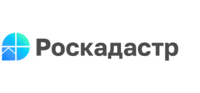 ППК «Роскадастр»
