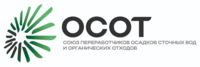 СП «ОСОТ»