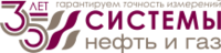 ООО «СНГ»