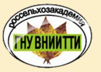 ВНИИТТИ