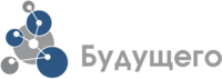 ООО «Инновации Будущего»