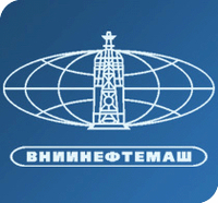 ООО "ВНИИНЕФТЕМАШ"