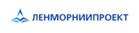 АО «ЛЕНМОРНИИПРОЕКТ»