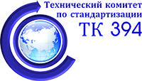 ТК 394 "Географическая информация/геоматика"