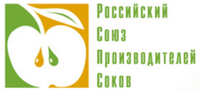 Российский союз производителей соков