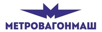 АО «МЕТРОВАГОНМАШ»